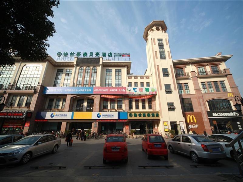 Greentree Inn Shanghai Minhang Jiaoda Dongchuan Road Shell Hotel