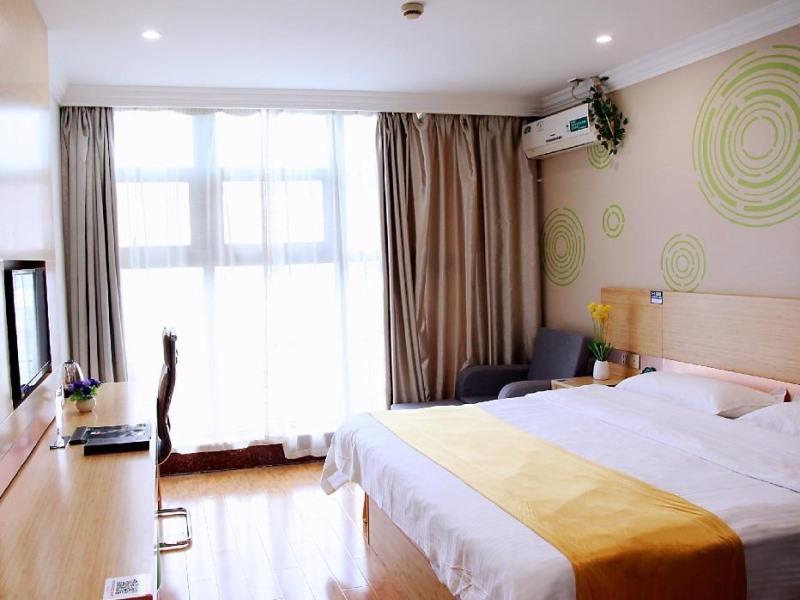 Greentree Minhang Jiaoda Dongchuan Road Shell Hotel