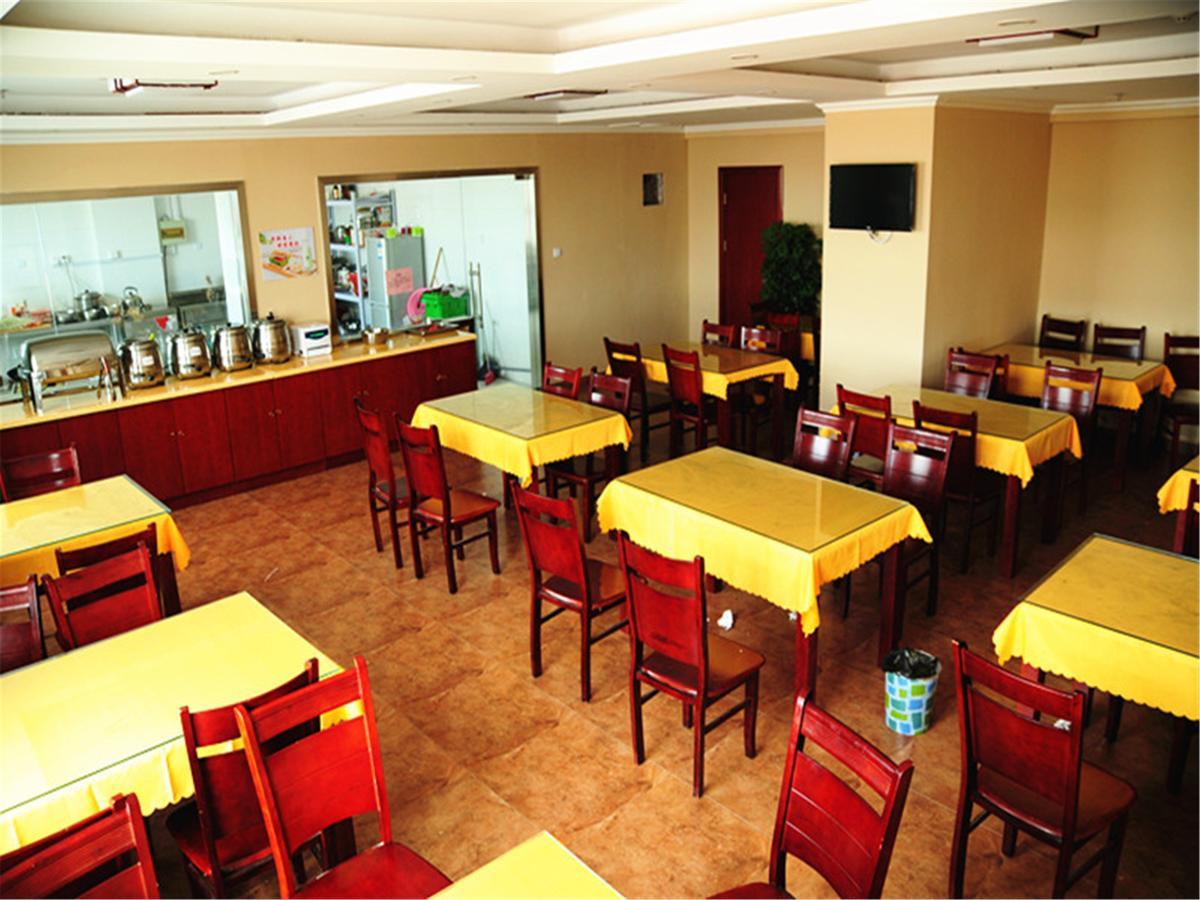 Greentree Minhang Jiaoda Dongchuan Road Shell Hotel Shanghai