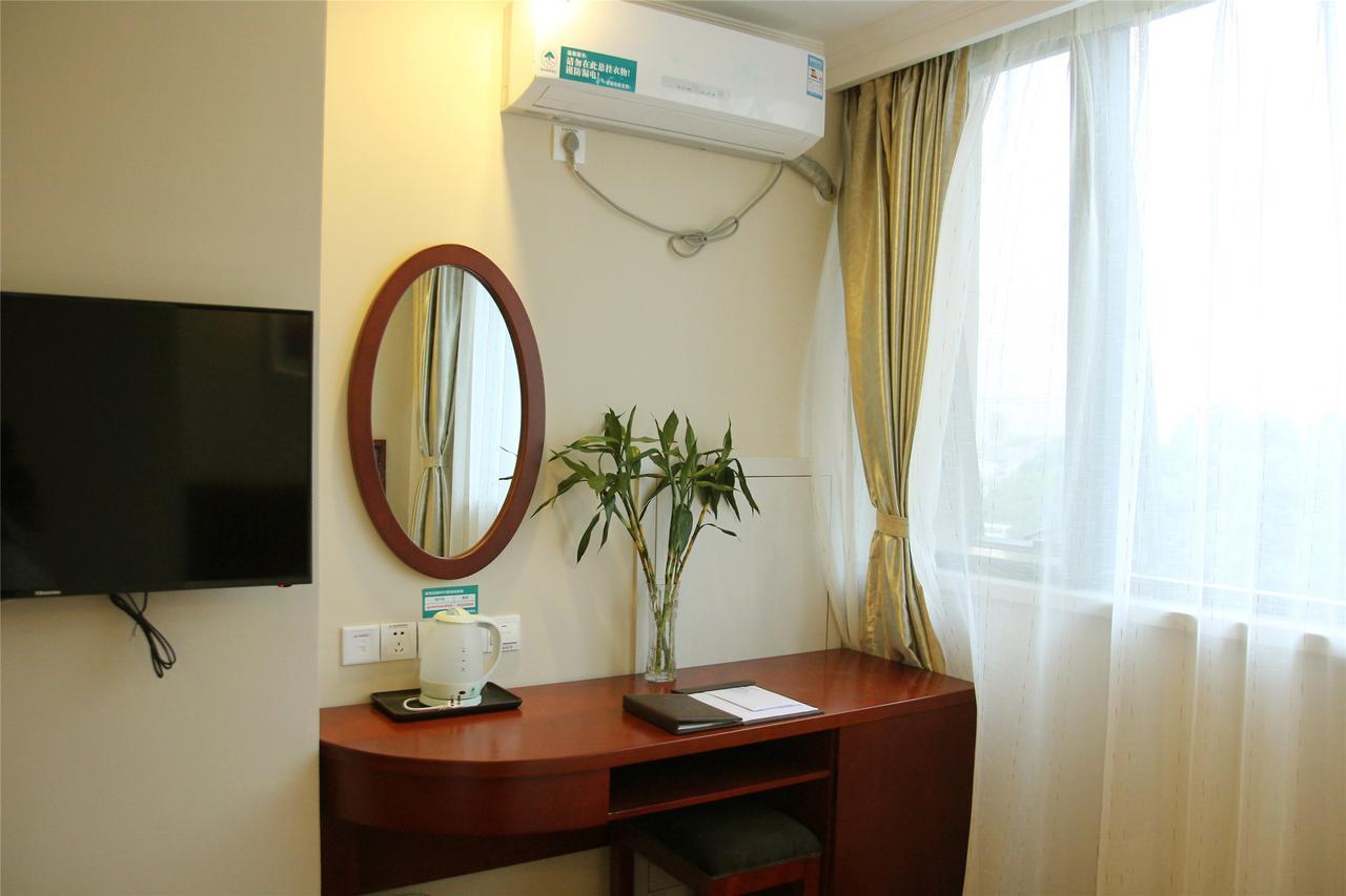 Greentree Minhang Jiaoda Dongchuan Road Shell Hotel