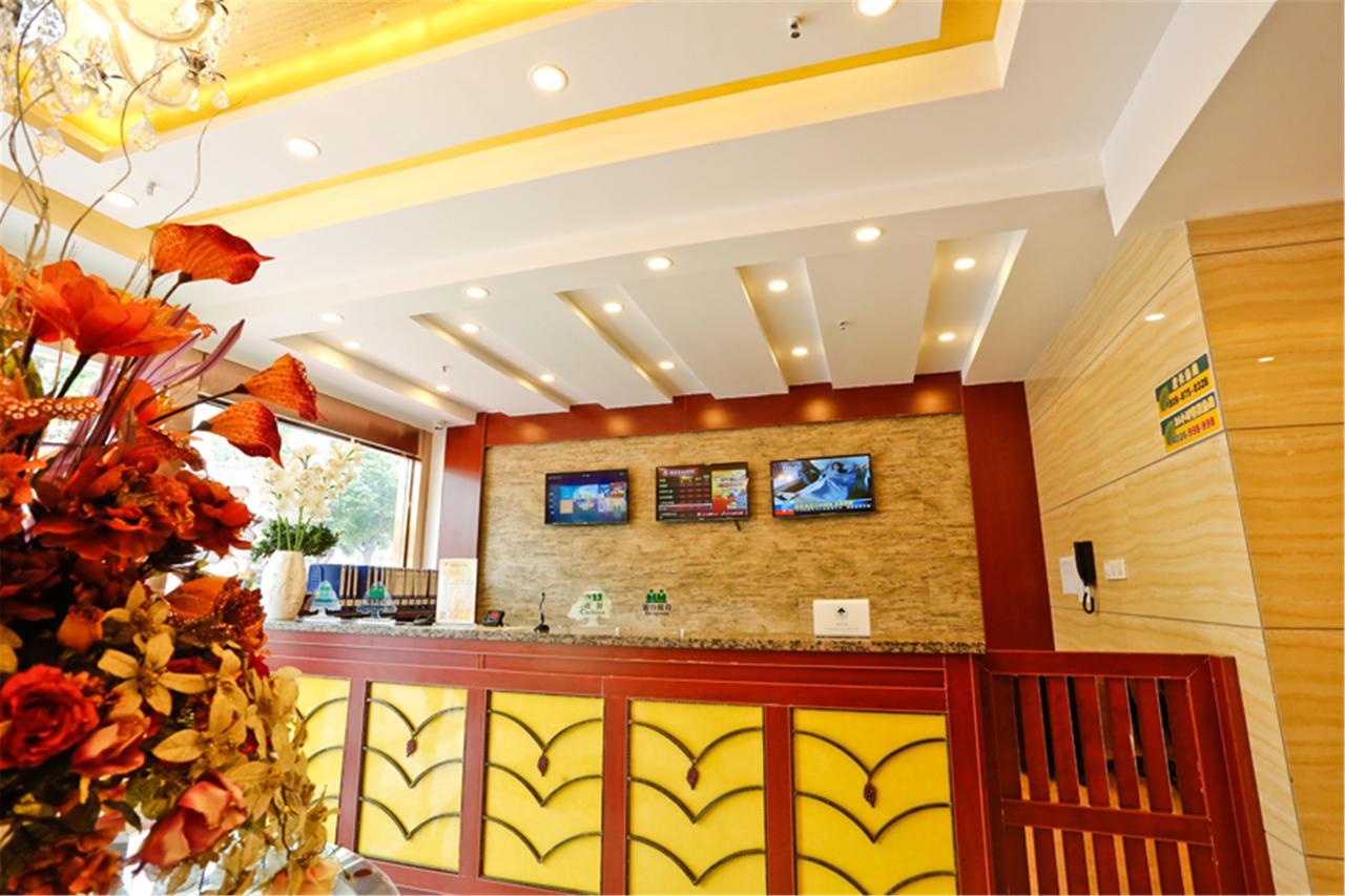 Greentree Minhang Jiaoda Dongchuan Road Shell